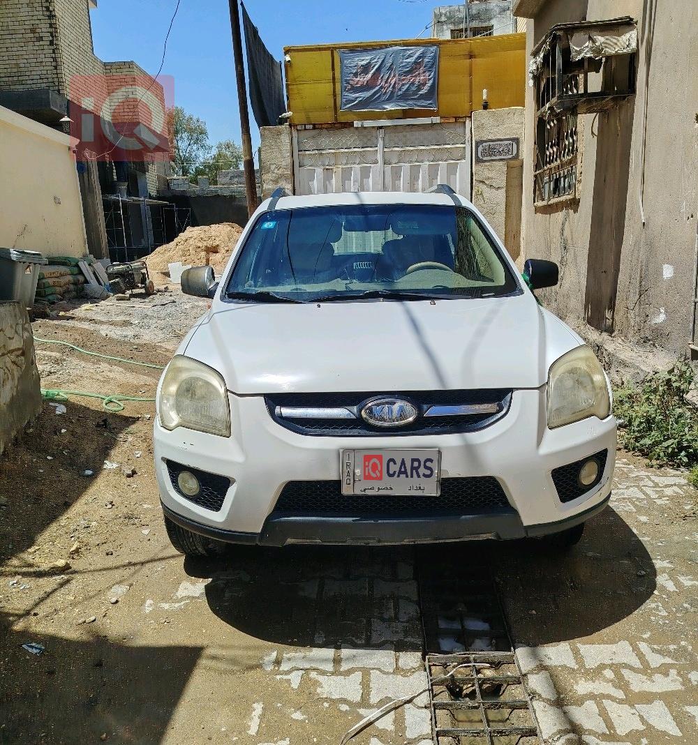 كيا سبورتاج